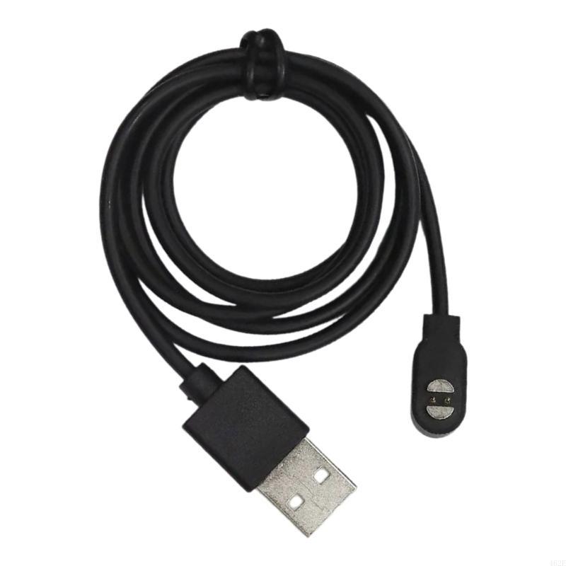 462E cavo caricatore magnetico - Outdoor Usb Power Adapter recensione e prezzo