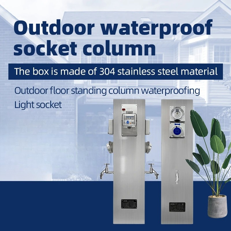 Colonna di Alimentazione Dock  - Outdoor Power Pedestal recensione e prezzo