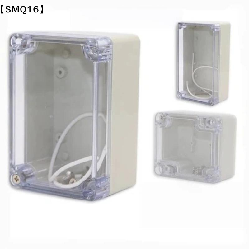 Scatola di derivazione elettri - Outdoor Power Distribution Box recensione e prezzo