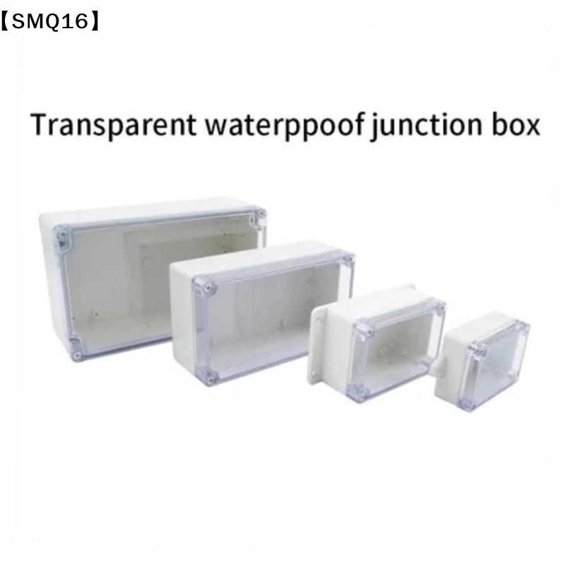 Scatola di derivazione elettri - Outdoor Power Distribution Box recensione e prezzo